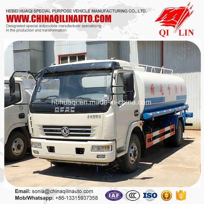 Overall Dimension 7200mmx2300mmx2500mm Water Tanker Truck for Sale