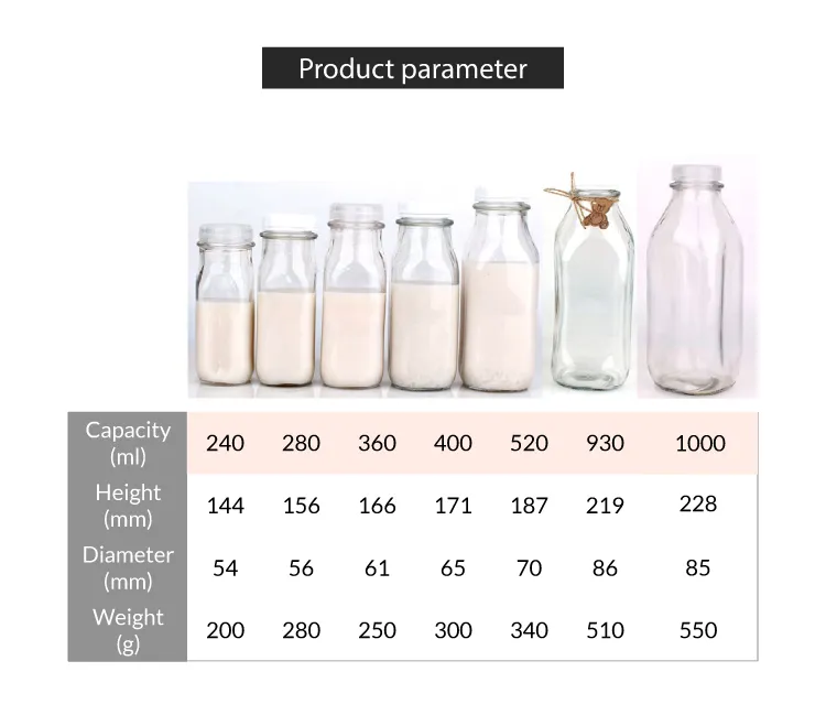Wholesale 1liter Square Clear Glass Milk Bottle 240ml 360ml 400ml 500ml 930ml Glass Bottle for Milk Juice