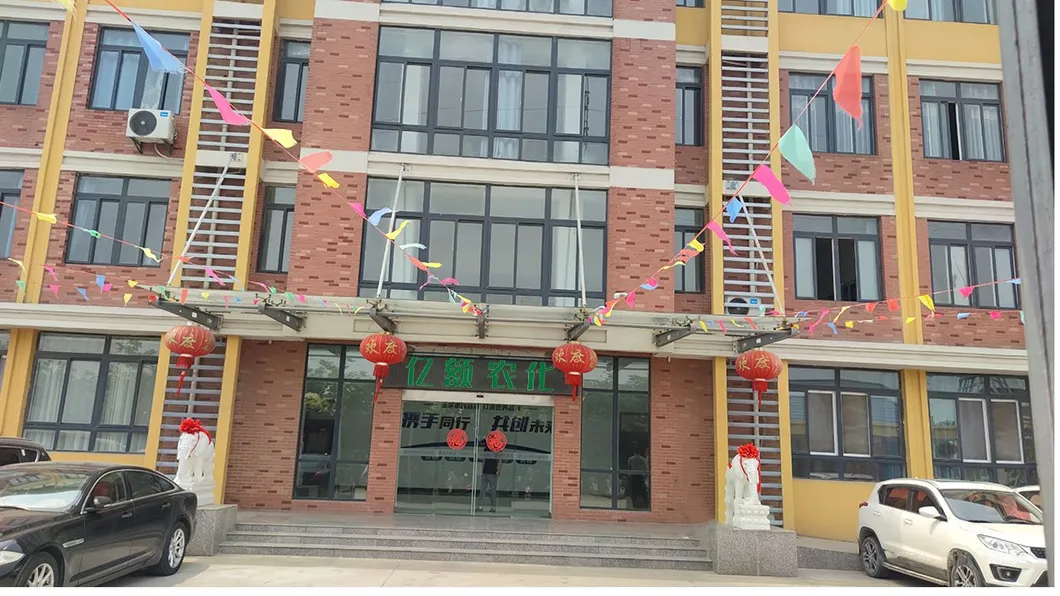 High Quality Insecticide 1.8%Ec, 3.6%Ec, 5.4%Ec, 5% Wdg, 95%Tc Abamectin Wholesale