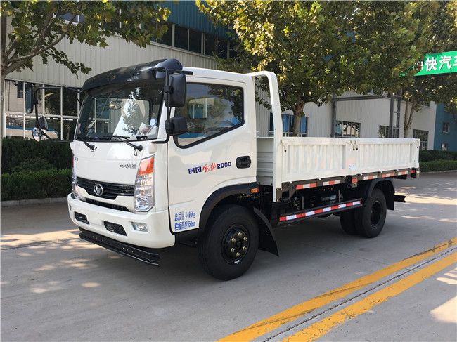 Fengchi2000 Flatbed/Flat/Flat Bed/Plantform/Lorry/Lcv/Commercial Light Truck