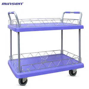 Minsen Trolley Dining Cart Tool Multi-Storey Cart Minsen Trolley Dining Cart Tool Multi-Storey Cart