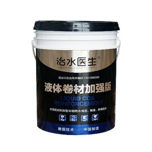 Waterproofing Membrane Production Asphalt Coating Sbs Bituminous Waterproofing Membrane Production Asphalt Coating Sbs Bituminous