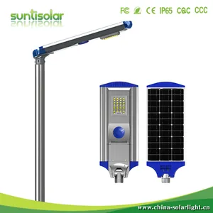 Outdoor All in One LED Solar Street Garden Lighting Light Outdoor All in One LED Solar Street Garden Lighting Light