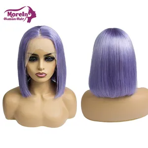 Smoking Purple Color Short Bob Wigs Lace Front Wigs for Black Women Smoking Purple Color Short Bob Wigs Lace Front Wigs for Black Women