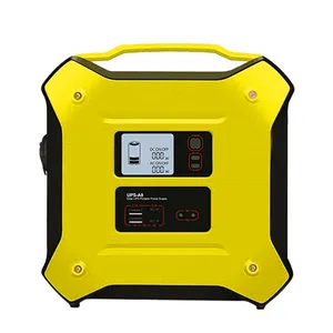 300W 12V Multi-Functional Portable UPS 300W 12V Multi-Functional Portable UPS