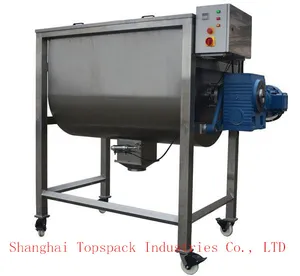 Tdpm Horizontal Dry Powder Mixer Tdpm Horizontal Dry Powder Mixer