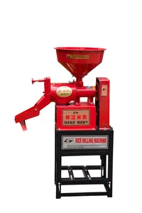 Linjiang 6NF-4 Single Household Automatic Rice Peeler Linjiang 6NF-4 Single Household Automatic Rice Peeler