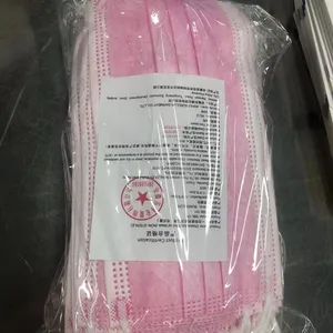 Anti-Dust Disposable 3-Ply Protective Waterproof Non Woven Face Mask Anti-Dust Disposable 3-Ply Protective Waterproof Non Woven Face Mask