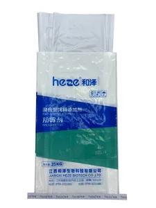 Empty PP Woven Plastic Bags for Rice Flour Grain Feed Empty PP Woven Plastic Bags for Rice Flour Grain Feed