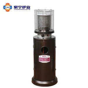 Manufacture 1.2m Height Brown Powder Coated Iron Humidifying Installing Natural Gas Heater (bigger furnace head) Manufacture 1.2m Height Brown Powder Coated Iron Humidifying Installing Natural Gas Heater (bigger furnace head)