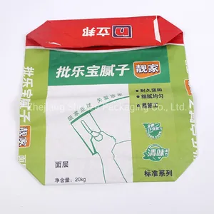 Brown Paper Bags with Your Logo Film Moisture Proof Paper Plastic Kraft Paper PP Fabric Composite Packaging Bags Brown Paper Bags with Your Logo Film Moisture Proof Paper Plastic Kraft Paper PP Fabric Composite Packaging Bags