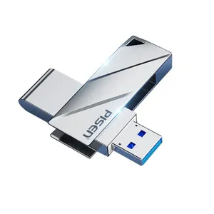 محرك أقراص USB محمول معدني 4 جيجا بايت/8 جيجا بايت/16 جيجا بايت/32 جيجا بايت/64 جيجا بايت/128 جيجا بايت USB Flash Stick ذاكرة USB Stick