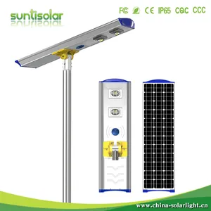 80W All in One Outdoor Solar Street Light IP66 80W All in One Outdoor Solar Street Light IP66