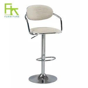 Modern Adjustable Height Swivel Bar Stool Modern Adjustable Height Swivel Bar Stool