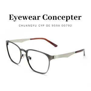 High Quality Metal Square Blue Light Optical Eyewear Frames 3 High Quality Metal Square Blue Light Optical Eyewear Frames 3