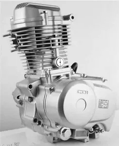 Engine (156FMI) Engine (156FMI)