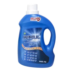 No Fluorescent Agent Easy to Handle Machine Washing Powder Detergent No Fluorescent Agent Easy to Handle Machine Washing Powder Detergent