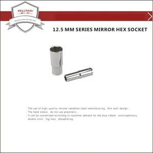 Chrome Vanadium Deep Socket with Mirror Finished 19mm Chrome Vanadium Deep Socket with Mirror Finished 19mm