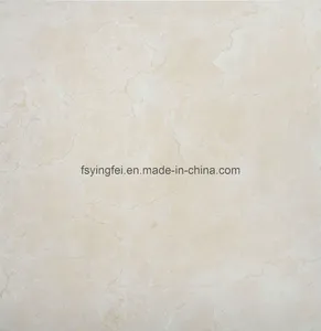 Marble Look Full Polished Glazed Floor Tile (MS6601) Marble Look Full Polished Glazed Floor Tile (MS6601)