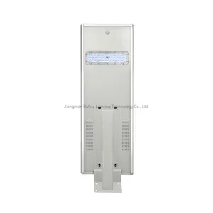 20W All in One LED Solar Street Light, Solar Light, LED Street Light 20W All in One LED Solar Street Light, Solar Light, LED Street Light