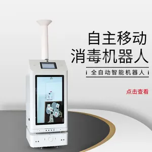 Air Disinfection Sprayer Humidifier Medical Dental Clinic Home Sterilizer Disinfection Equipment /Aerosol Sprayer Ultrasonic Air Disinfection Sprayer Humidifier Medical Dental Clinic Home Sterilizer Disinfection Equipment /Aerosol Sprayer Ultrasonic