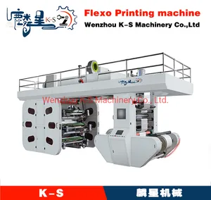 High Speed Good Registration 6 Color Colorful Plastic Bag Flexographic/Flexo Printing Machine High Speed Good Registration 6 Color Colorful Plastic Bag Flexographic/Flexo Printing Machine