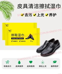Disposable Cleaning Shoe Wet Wipe Household Customizable Shoe Sneaker Wipes Disposable Cleaning Shoe Wet Wipe Household Customizable Shoe Sneaker Wipes