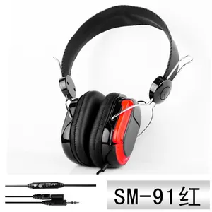 Computer Headphone with Hidden Mic for Chat (SM-91MV) Computer Headphone with Hidden Mic for Chat (SM-91MV)