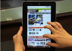 10.2" Inch WiFi Android 2.1 Tablet PC Netbook Laptop 2GB 10.2" Inch WiFi Android 2.1 Tablet PC Netbook Laptop 2GB