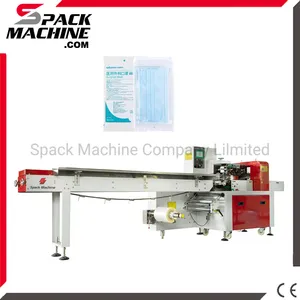 Full Automatic Disposable Medical Surgical Face Mask Pillow Packing Machine Full Automatic Disposable Medical Surgical Face Mask Pillow Packing Machine