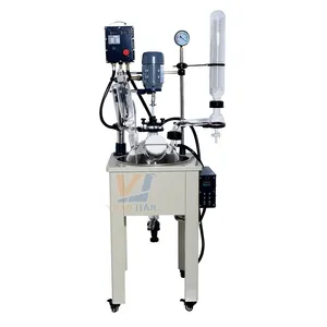 Matching Big Mixing Tank 50L Chemical Glass Reactor Matching Big Mixing Tank 50L Chemical Glass Reactor