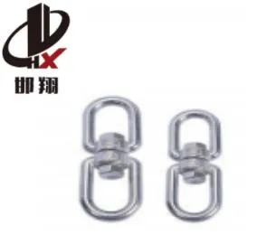 Universal Rotating Ring/ Zigzag Ring/ Swivel Buckle/ Connecting Ring Universal Rotating Ring/ Zigzag Ring/ Swivel Buckle/ Connecting Ring