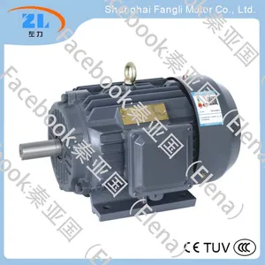 Ie2 Three Phase Asynchronous AC Electric Motor for 1.5kw Ye3-90L-4 Ie2 Three Phase Asynchronous AC Electric Motor for 1.5kw Ye3-90L-4