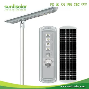 Outdoor Garden LED Integrated/All-in-One Solar Street Light Outdoor Garden LED Integrated/All-in-One Solar Street Light