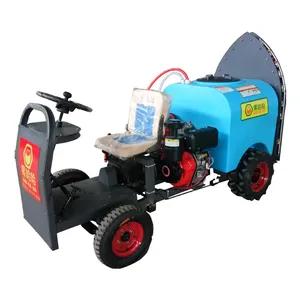 Boom Sprayer, Power Sprayer Turbo Mist Sprayer Orchard Pesticide Sprayer Boom Sprayer, Power Sprayer Turbo Mist Sprayer Orchard Pesticide Sprayer
