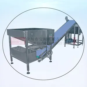 Thermal Insulated Storage Vessel and Feeding Machine of Candy Bar Production Line (BG-8000-BJM) Thermal Insulated Storage Vessel and Feeding Machine of Candy Bar Production Line (BG-8000-BJM)