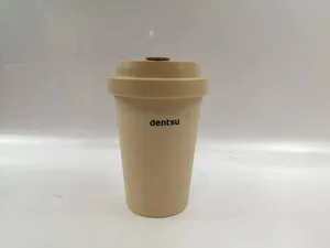 16oz Eco Friendly Reusable Bamboo Print Coffee Cup with High Quality 16oz Eco Friendly Reusable Bamboo Print Coffee Cup with High Quality