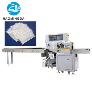 Hot Sales Face Mask Packaging Machine with 3 Servo Motors Hot Sales Face Mask Packaging Machine with 3 Servo Motors