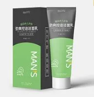 High Quality Custom Gold / Silver Card Colour Printing Packaging Moisturizing Water Box High Quality Custom Gold / Silver Card Colour Printing Packaging Moisturizing Water Box