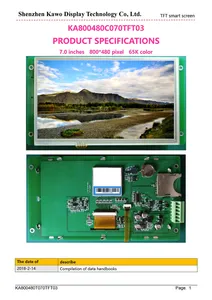 7 Inch TFT LCD Serial Port Input Touch Screen Display 7 Inch TFT LCD Serial Port Input Touch Screen Display