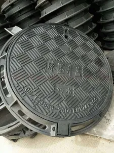 Round Manhole Cover with Frame Ductile Iron BS En124 Round Manhole Cover with Frame Ductile Iron BS En124