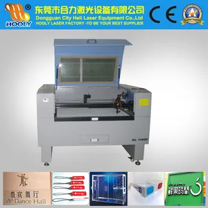 Hooly Fabric Cloth Laser Engraving Machine Hooly Fabric Cloth Laser Engraving Machine