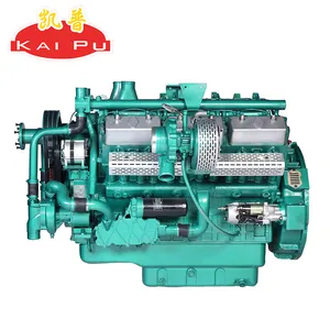 Kai-PU 12 Cylinder Water Cooled 840 Kw Cooled Diesel Engine Made in China Kai-PU 12 Cylinder Water Cooled 840 Kw Cooled Diesel Engine Made in China
