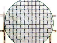 Galvanized Square Wire Mesh Galvanized Square Wire Mesh