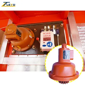 Salling Passenger Hoist Anti-Falling Safety Device Salling Passenger Hoist Anti-Falling Safety Device