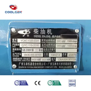Good Running Diesel Generator 64kw 80kVA Generator Price Powered by Y4c41000z-D20 Engine Good Running Diesel Generator 64kw 80kVA Generator Price Powered by Y4c41000z-D20 Engine
