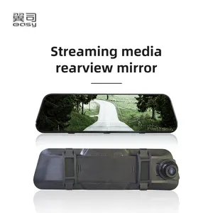 9.66 Inch Dual Lens Car Black Box Dash Cam Full HD 1080P 170 Degree Wide Angle Car Camera DVR Video Dashcam 9.66 Inch Dual Lens Car Black Box Dash Cam Full HD 1080P 170 Degree Wide Angle Car Camera DVR Video Dashcam