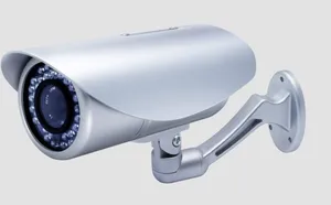 Waterproof Wireless Network Camera (IP321W) Waterproof Wireless Network Camera (IP321W)