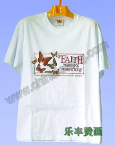 Light Infiltration Heat Transfer Printing Pyrograph Light Infiltration Heat Transfer Printing Pyrograph