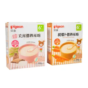 Custom Logo Medium Size Printed Paper Food Package Box Custom Logo Medium Size Printed Paper Food Package Box